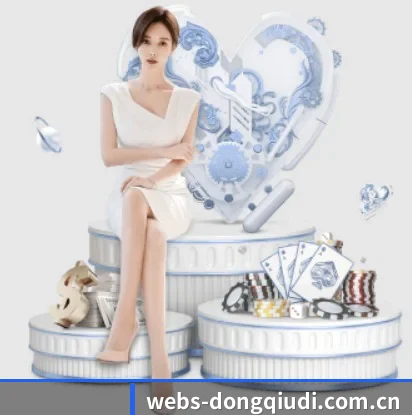 关于我们 - 体育资讯内容服务(dongqiudi)